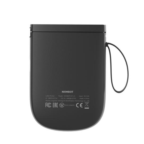 NIIMBOT D11H - Label Printer