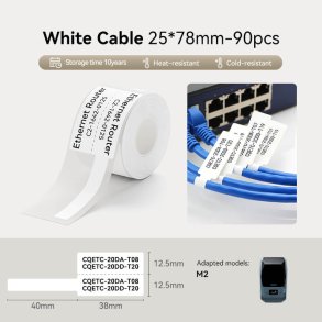 KABEL HVID - 25 X 78 MM - 80 STK.