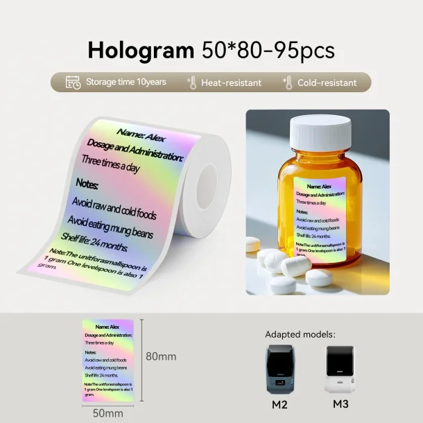 S�LV (HOLOGRAFISK) - 50 X 80 MM - 95 STK.